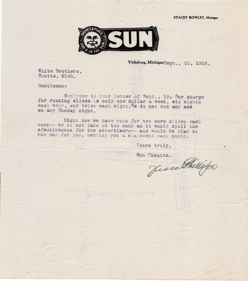 Sun Theatre - Letterhead (newer photo)